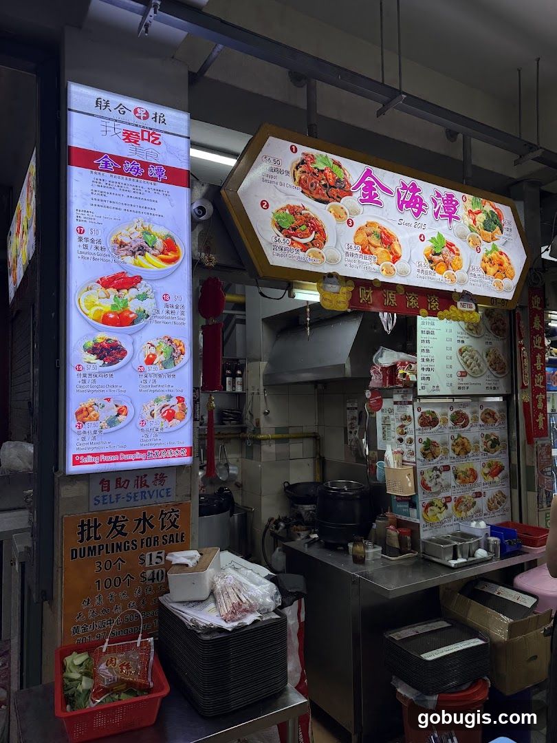 Food Stall Menu