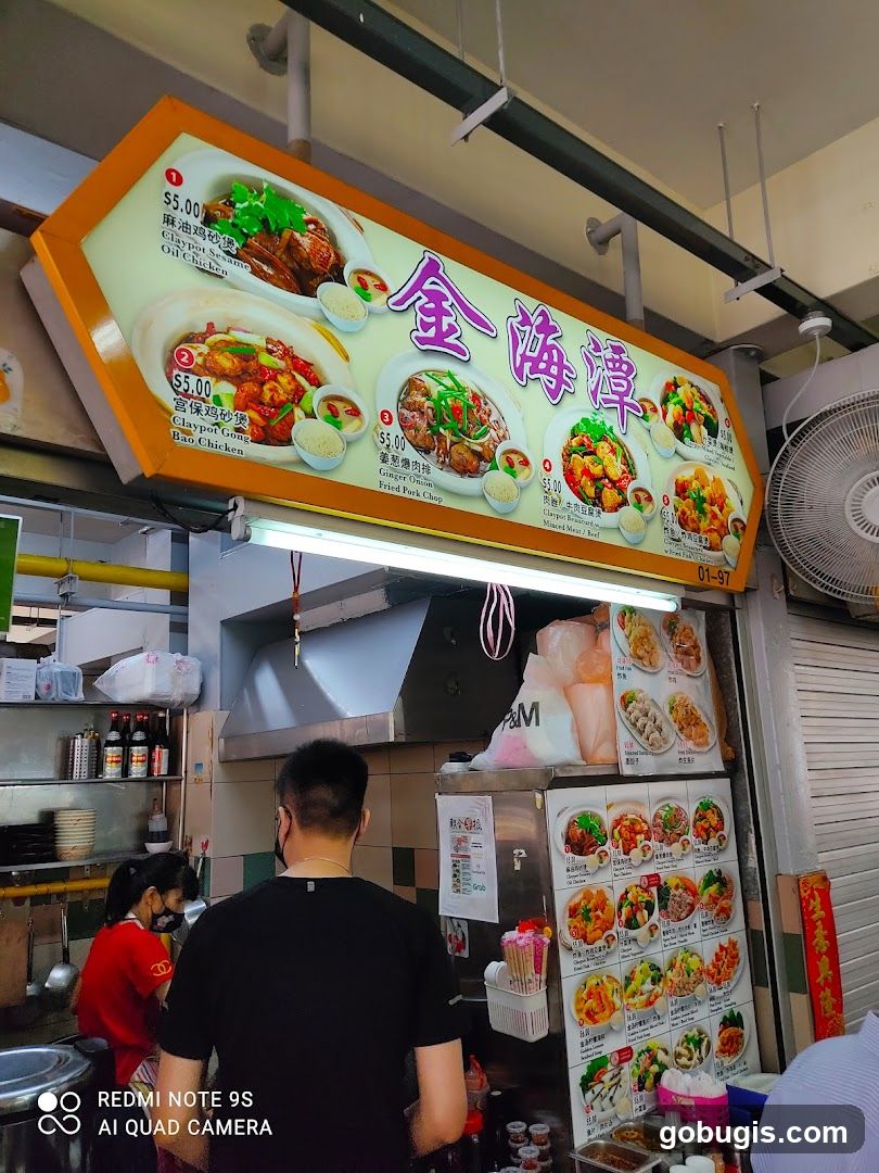 Food Stall Menu