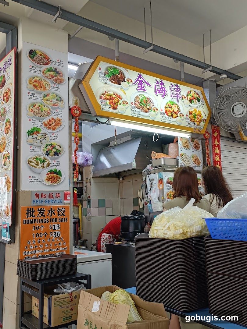 Food Stall Counter