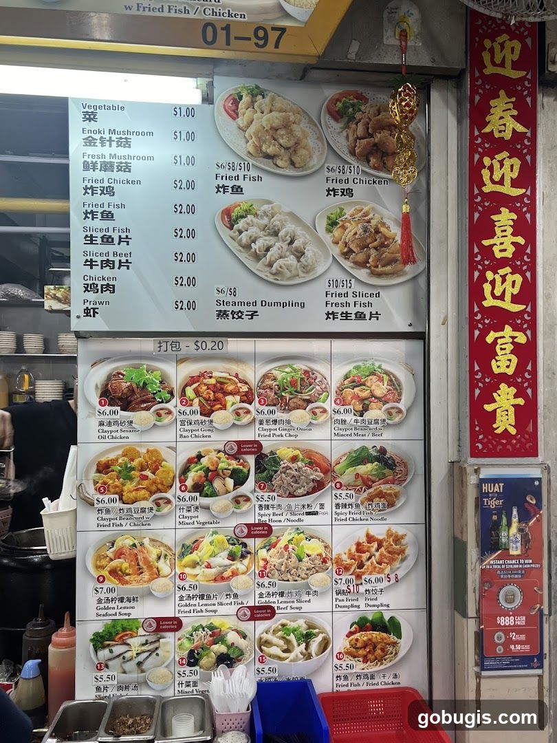 Food Stall Menu