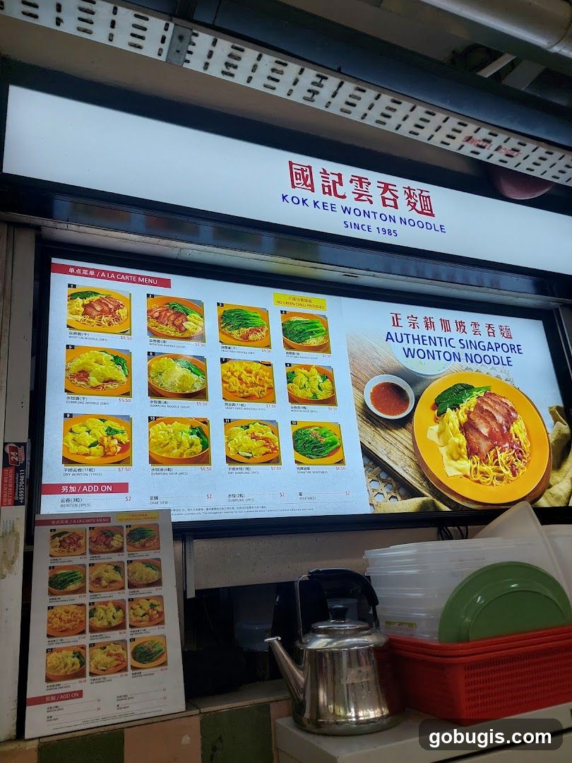 Kok Kee Wonton Noodle Menu