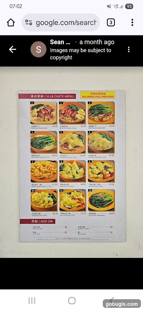 A LA CARTE MENU