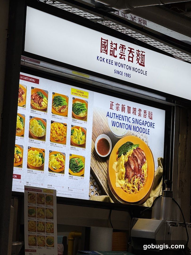 Kok Kee Wonton Noodle Menu