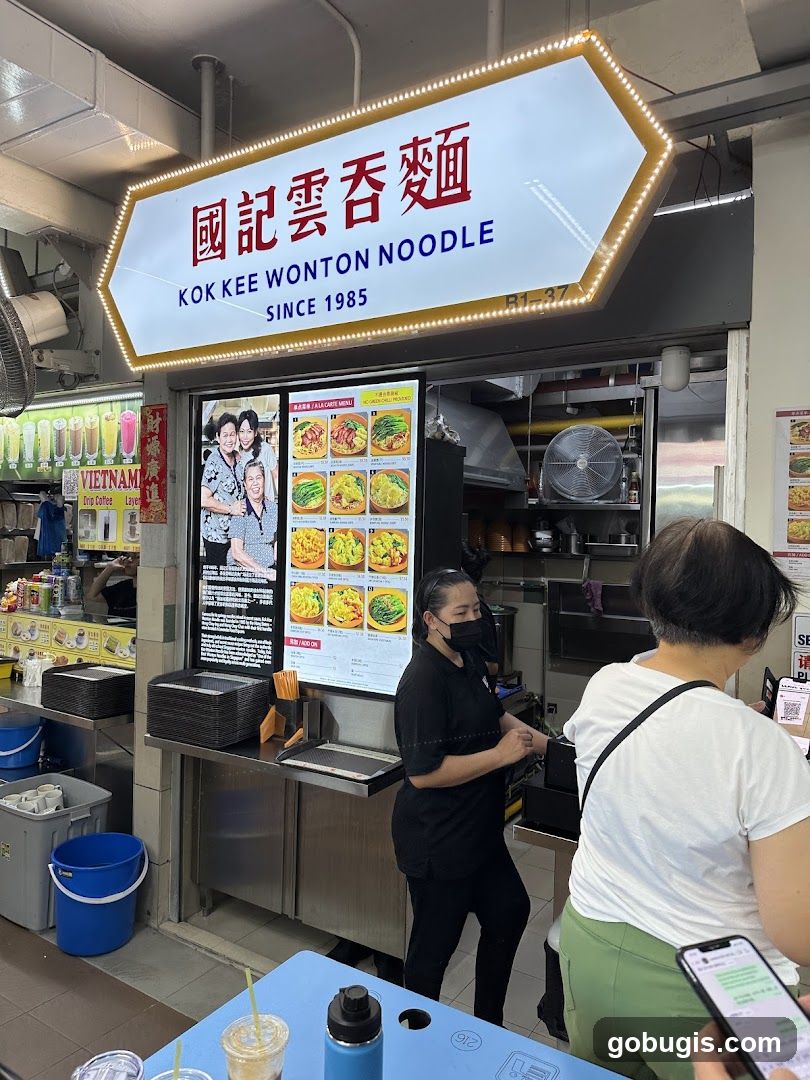 Kok Kee Wonton Noodle (Golden Mile)