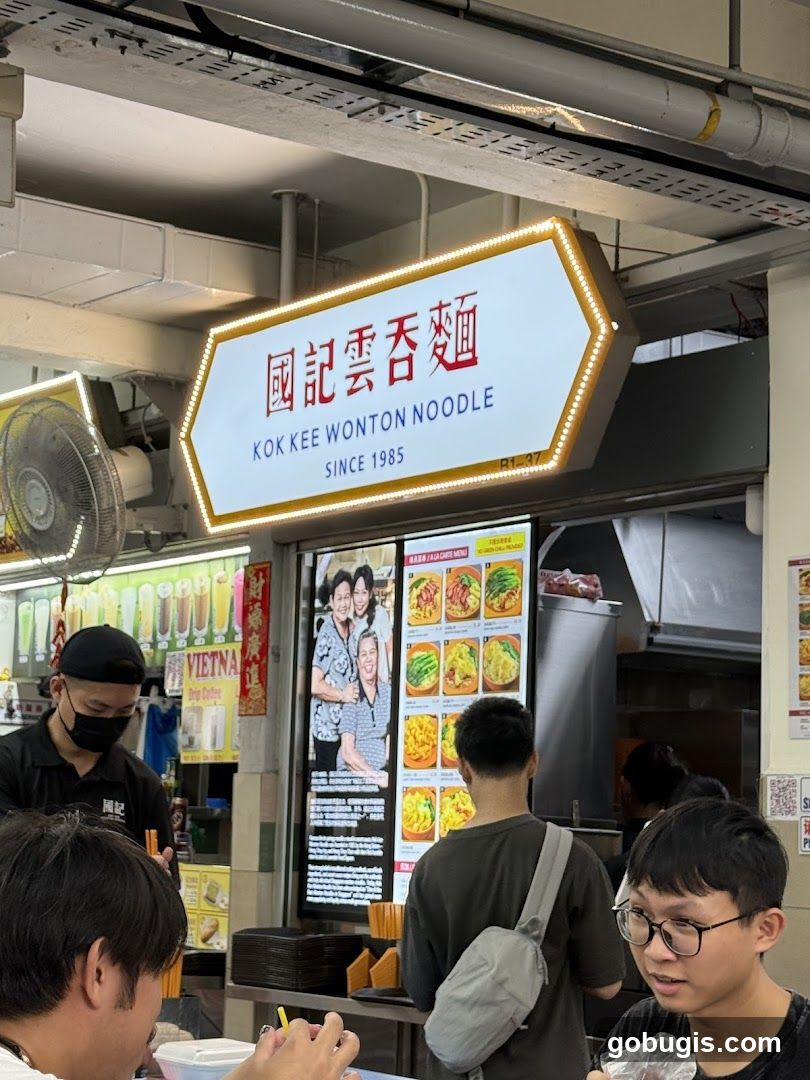 Kok Kee Wonton Noodle Stall