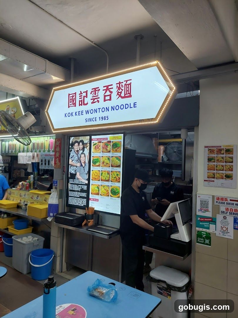 Kok Kee Wonton Noodle (Golden Mile)