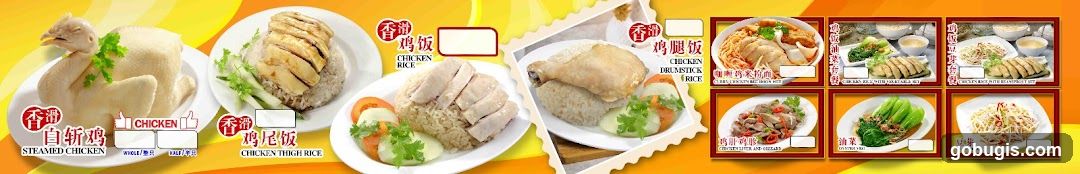 Chicken Dishes
