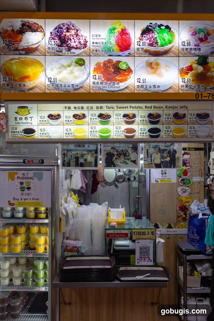 Dessert Stall Menu