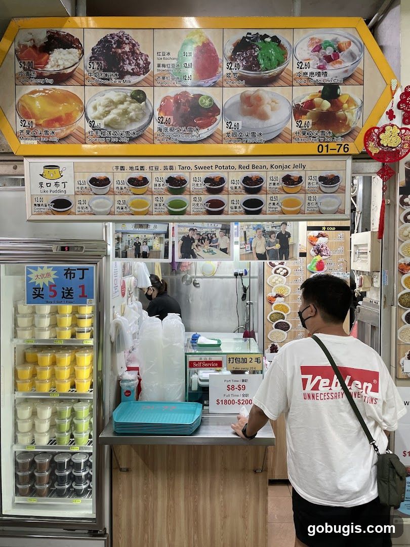 Dessert Stall Menu