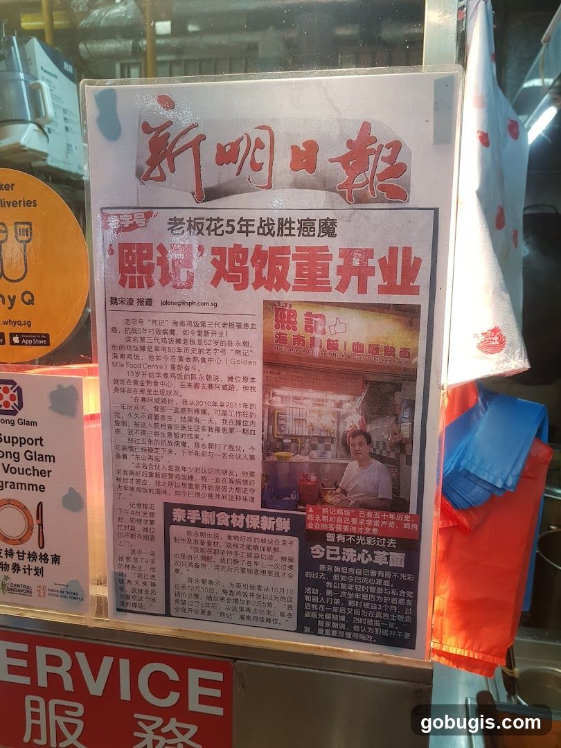 Newspaper clipping about a chicken rice stall