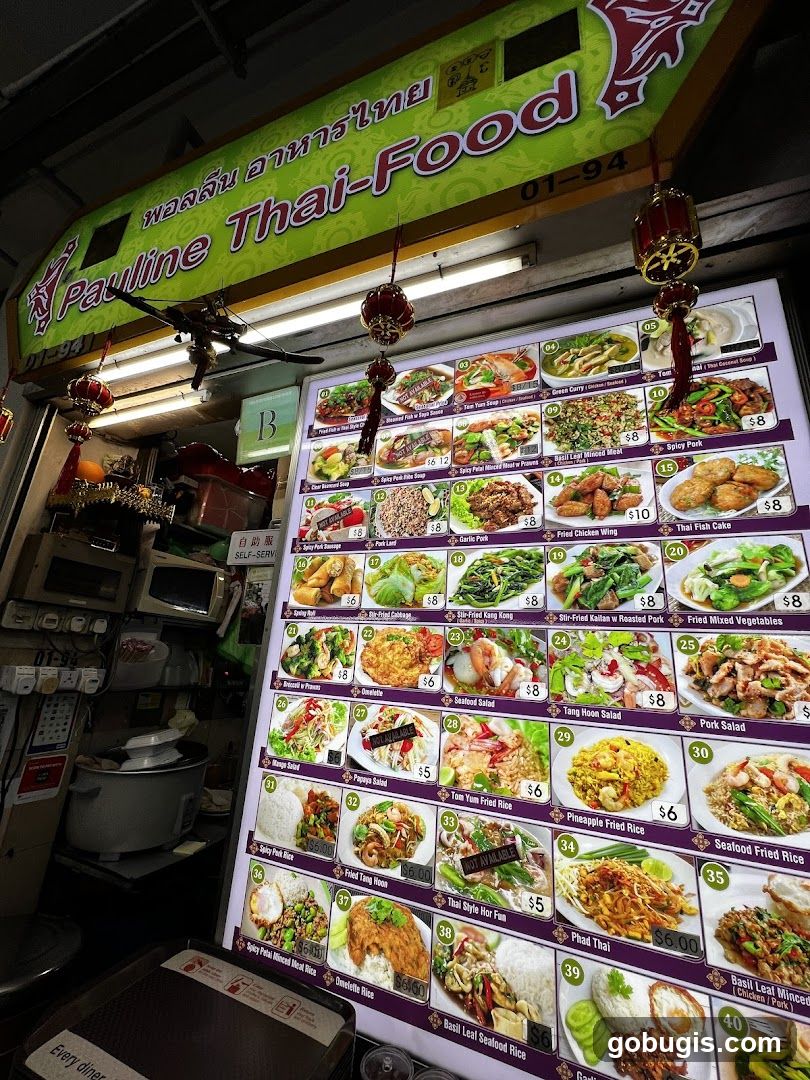 Pauline Thai-Food Menu