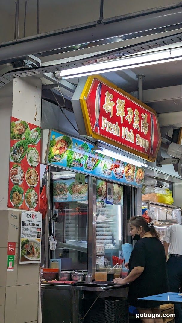 Fresh Fish Soup Stall