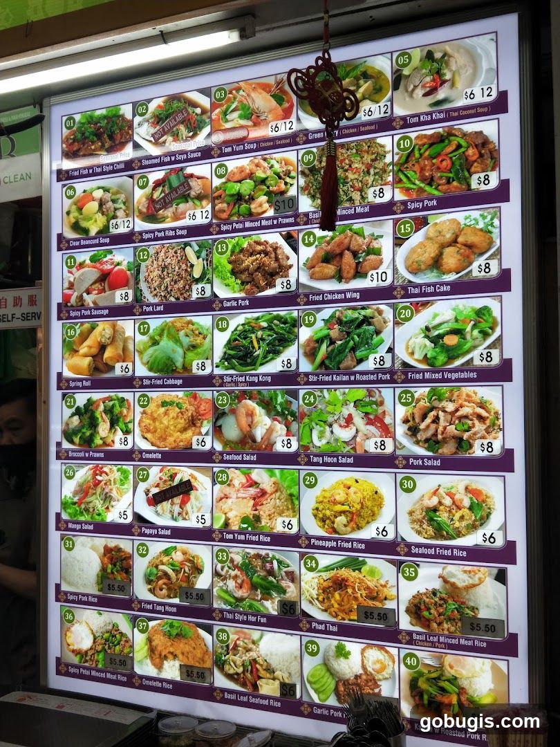 Thai Food Menu