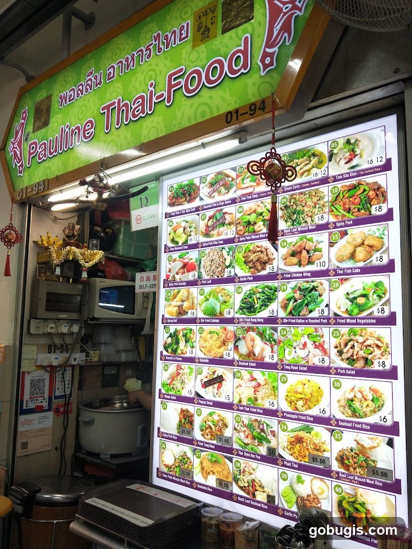 Pauline Thai-Food