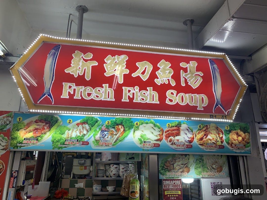 Fresh Fish Soup Menu