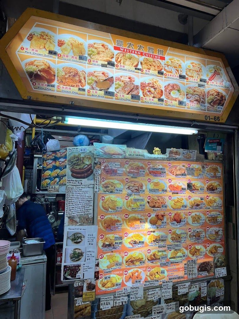 Western Cuisine Menu