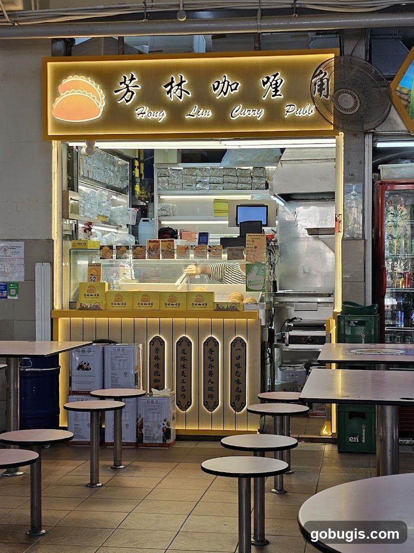 Hong Lim Curry Puff @ Golden Mile Complex
