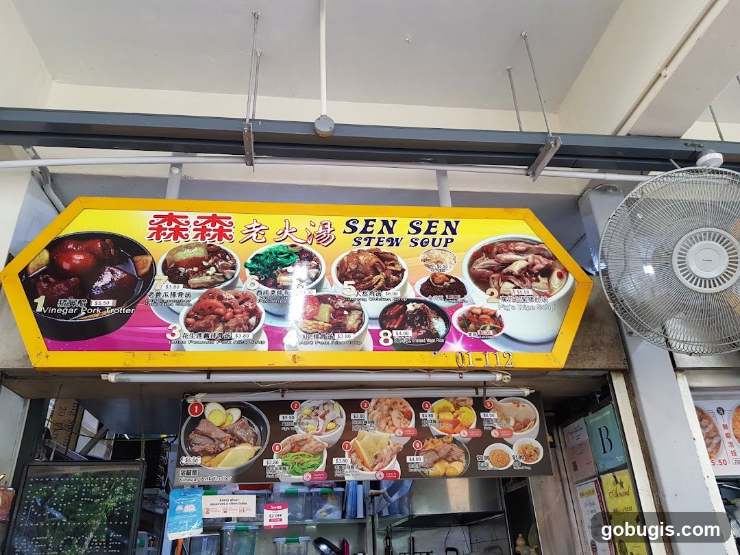 Sen Sen Stew Soup Menu