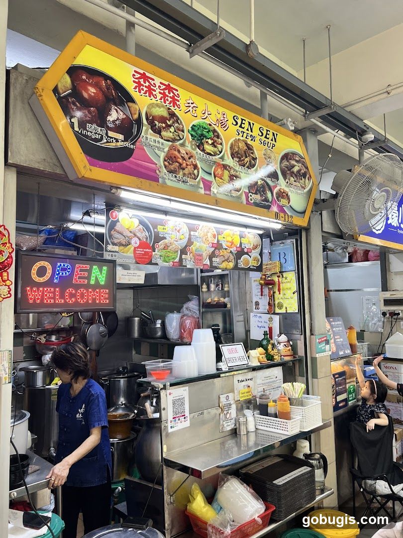 Sen Sen Stew Soup Stall