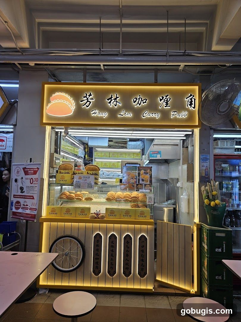 Hong Lim Curry Puff @ Golden Mile Complex