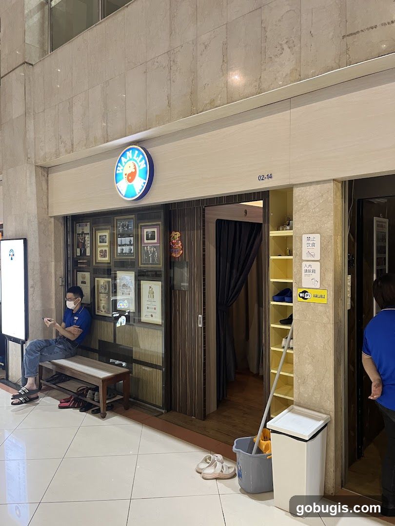 Wan Lin Healthcare Centre