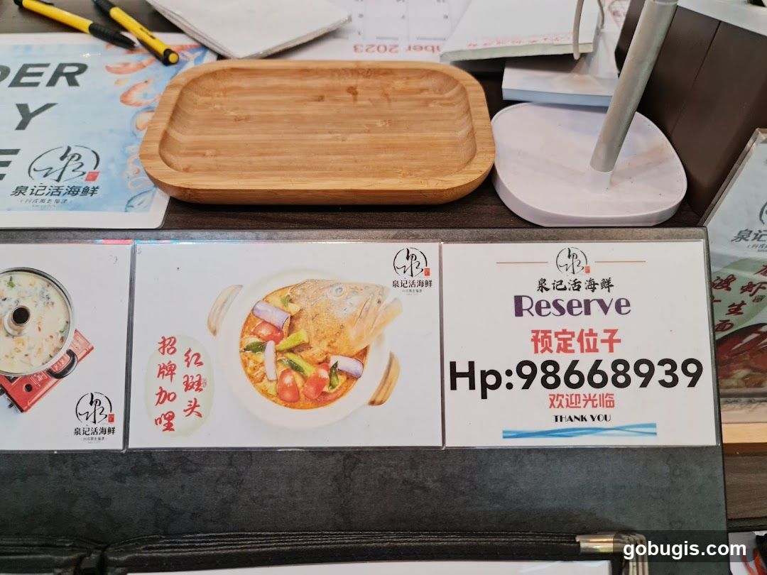 Restaurant Reservation Information