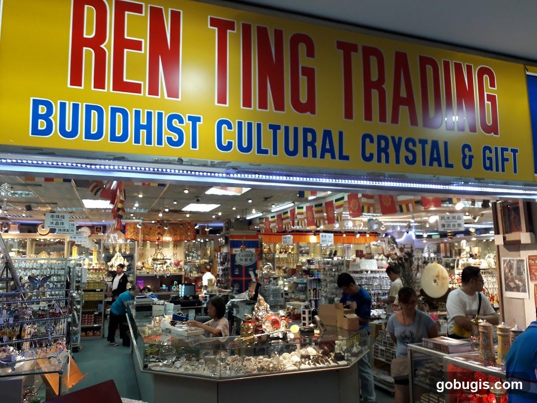 Ren Ting Trading