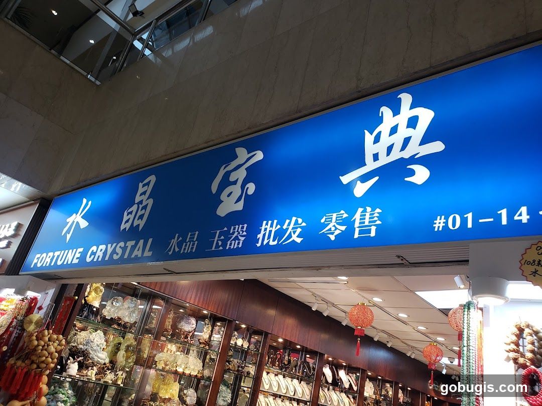 Fortune Crystal