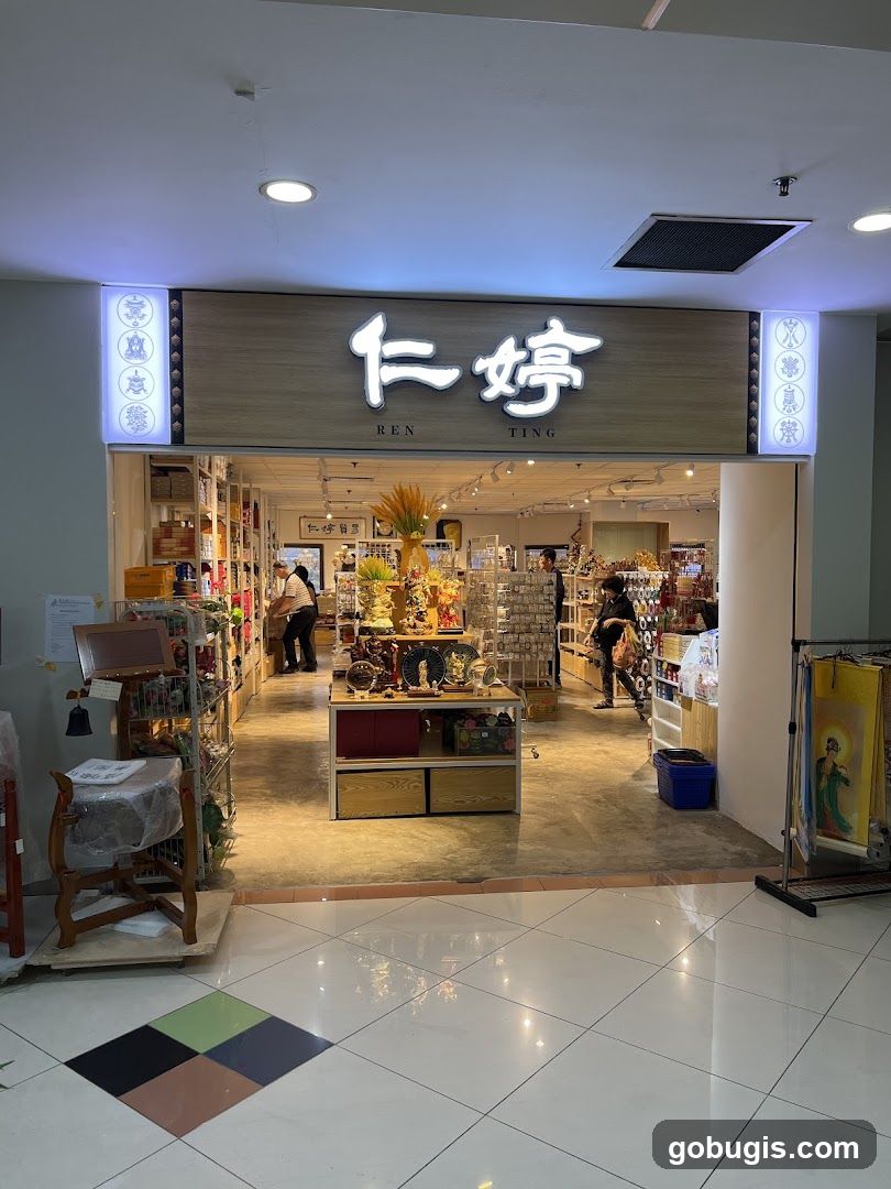 Ren Ting Shop Front