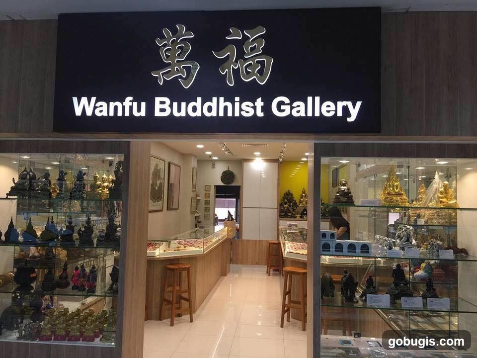 Wan Fu Buddhist Gallery