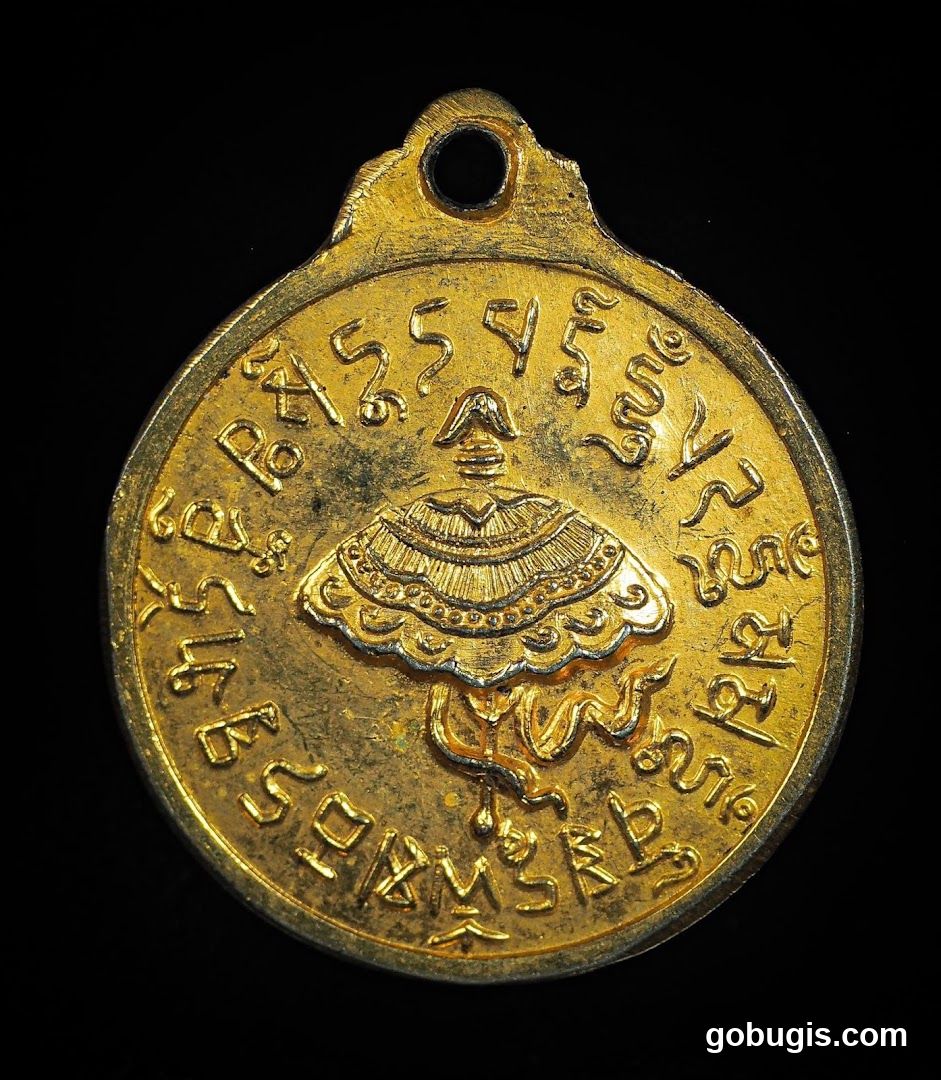 Gold Coin with Religious Symbol