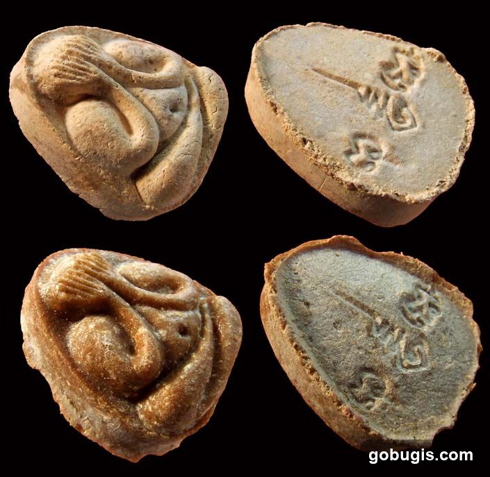 Ancient Seals