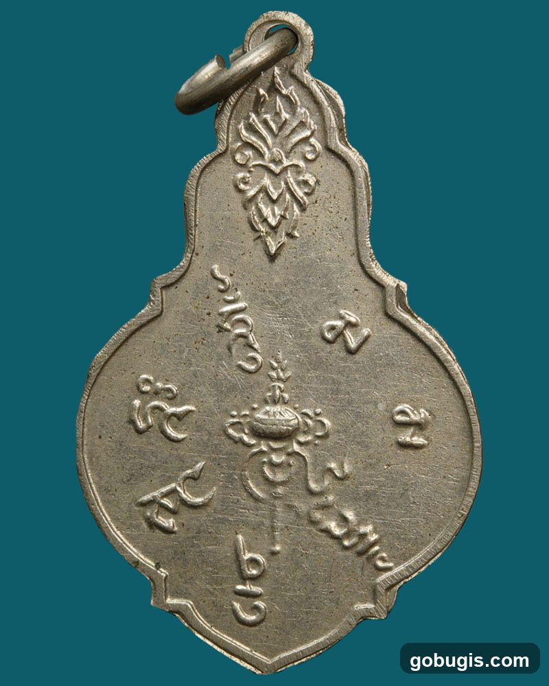 Amulet with Thai script