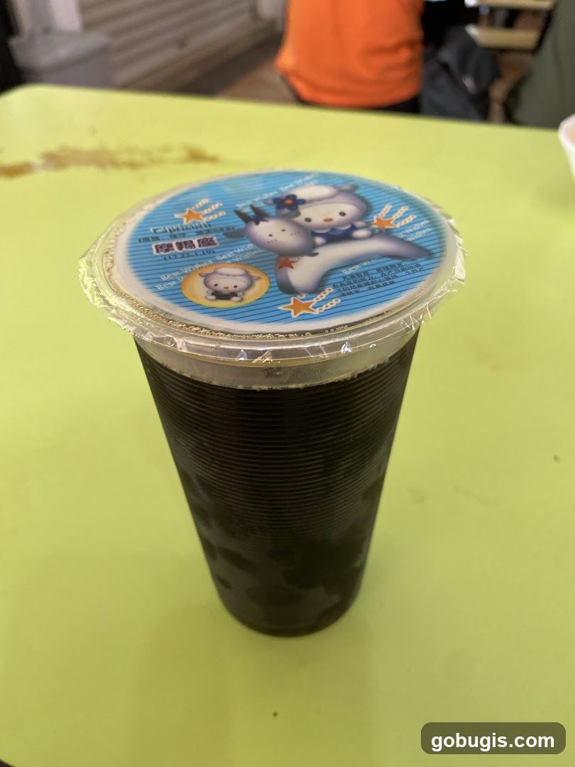 Tong Cheng Yuan Soya Bean