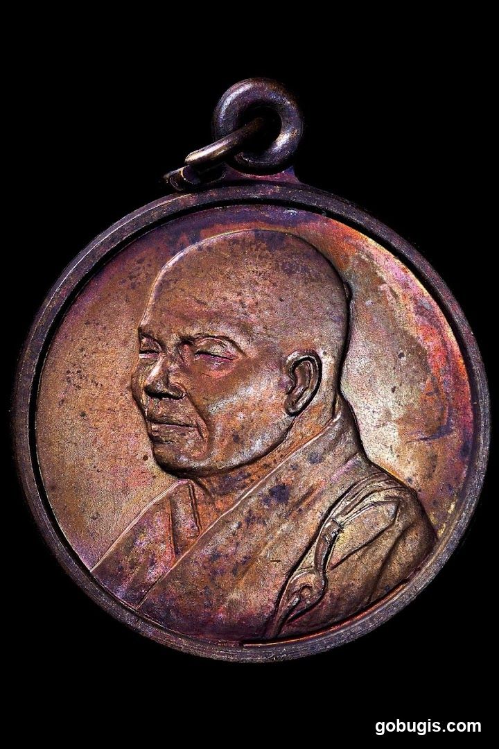 Buddhist Amulet