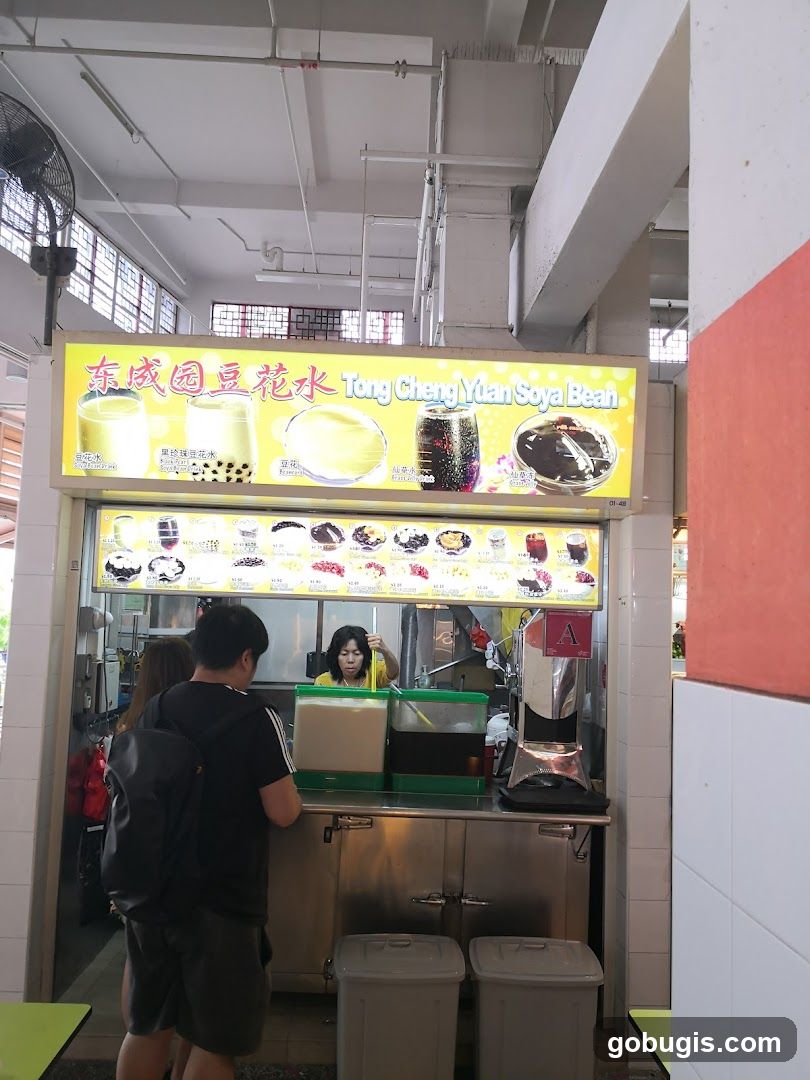 Tong Cheng Yuan Soya Bean