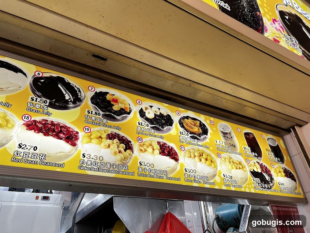 Dessert Menu