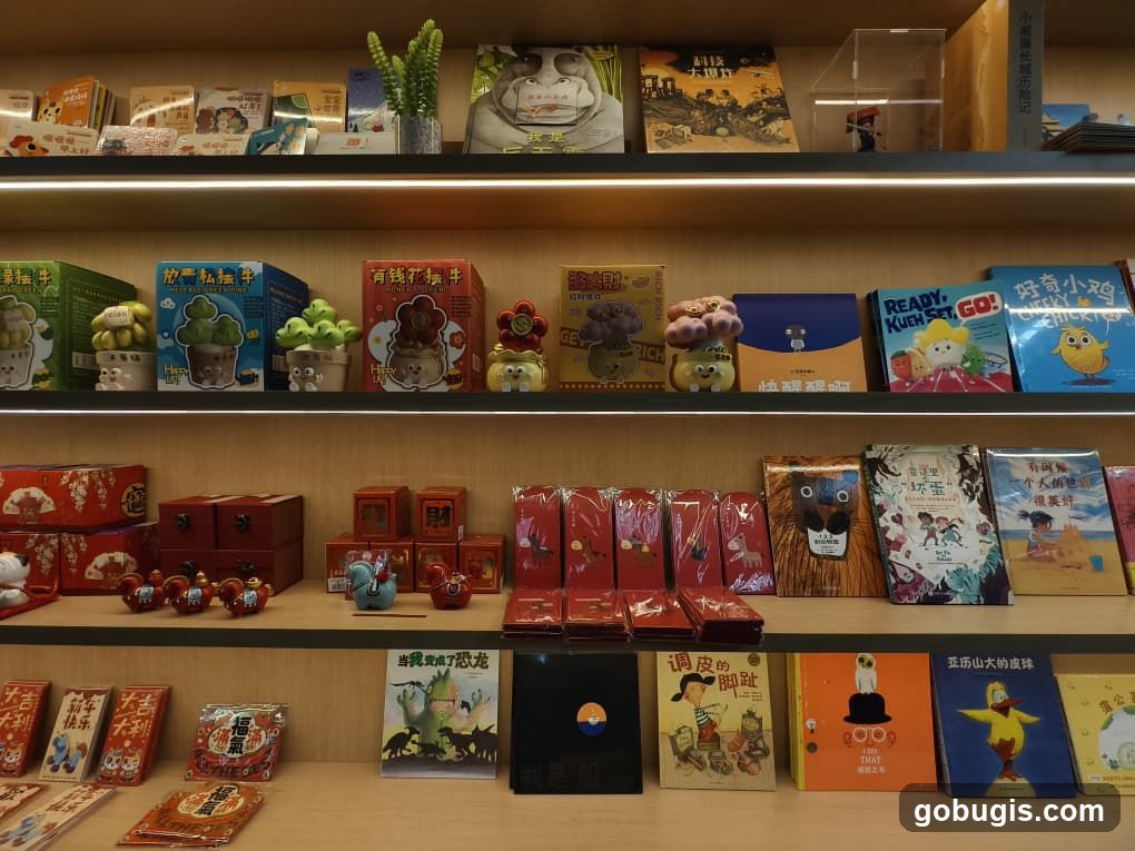 Children's Books and Decorative Items
