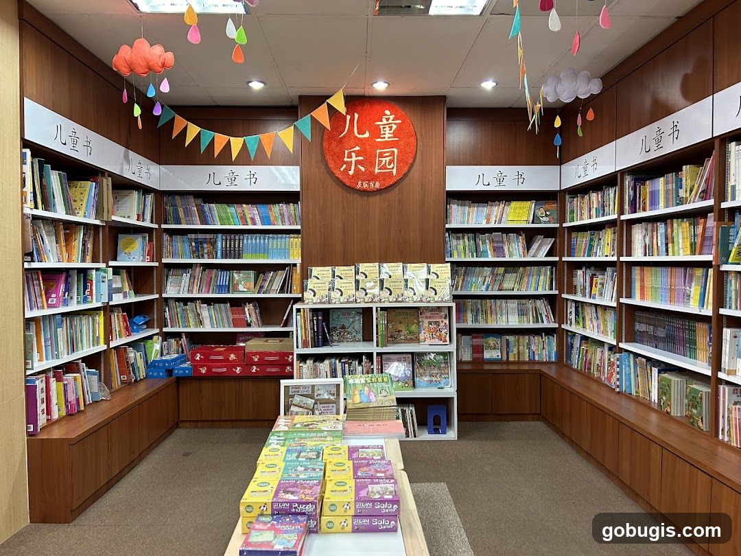 Children's Bookstore Interior