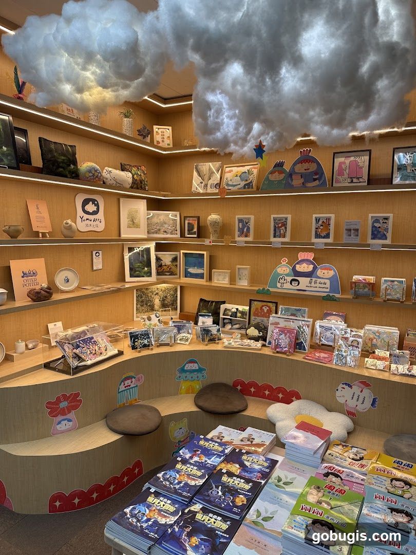 Children's Book and Art Store Display