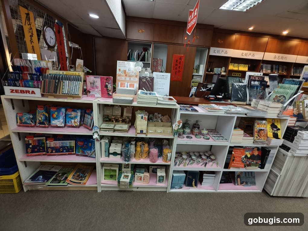 Stationery and Book Store Interior