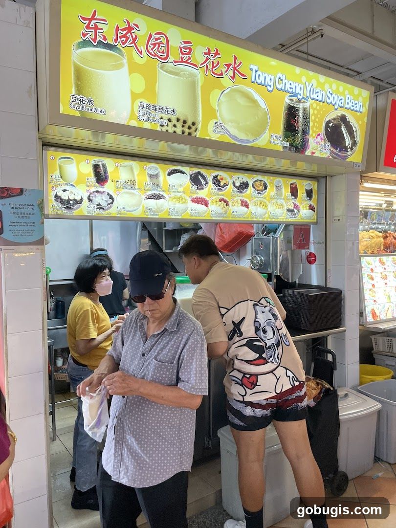 Tong Cheng Yuan Soya Bean
