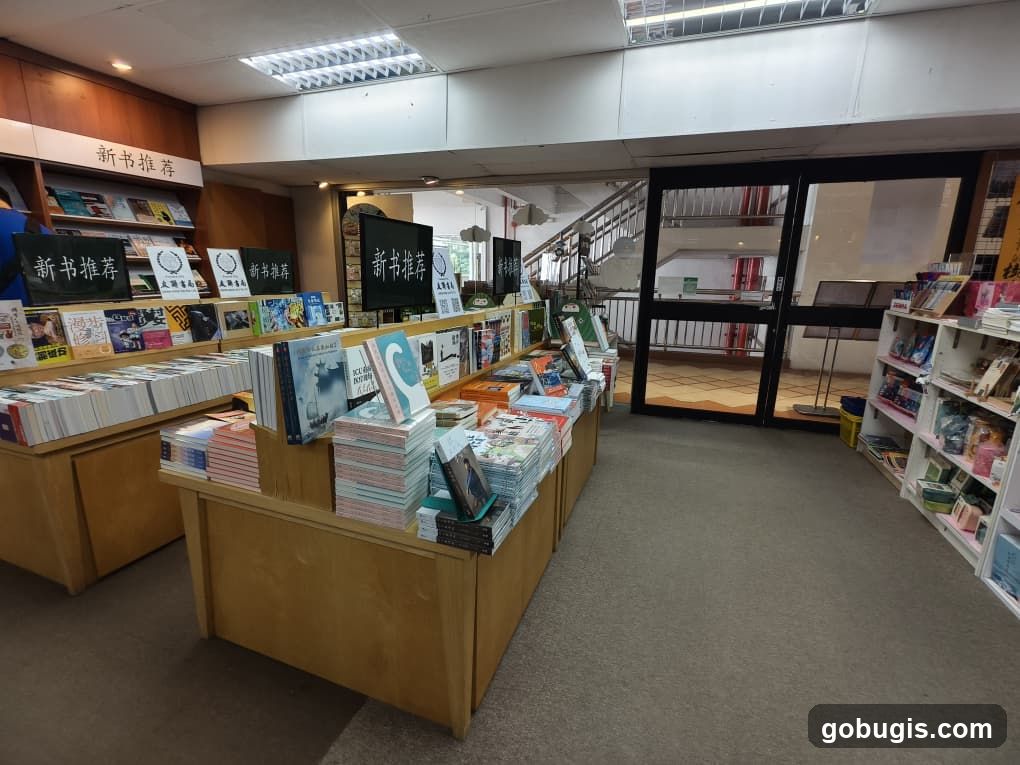 Bookstore Interior