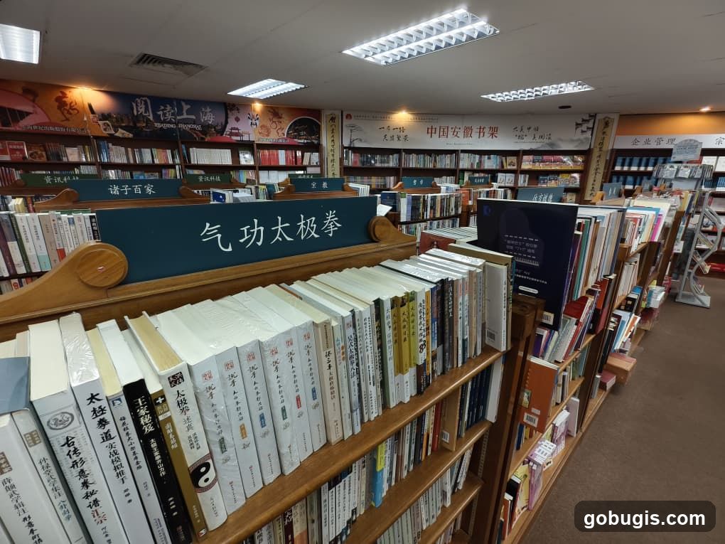 Bookstore Interior
