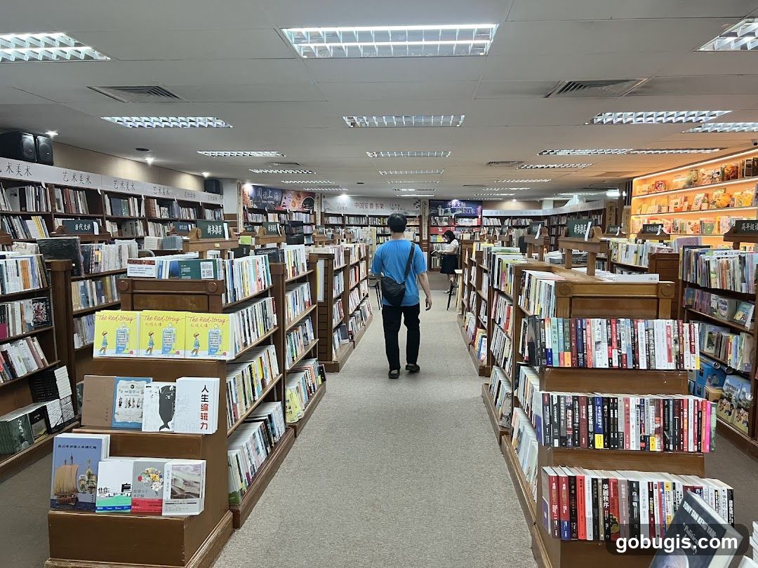 Bookstore Interior