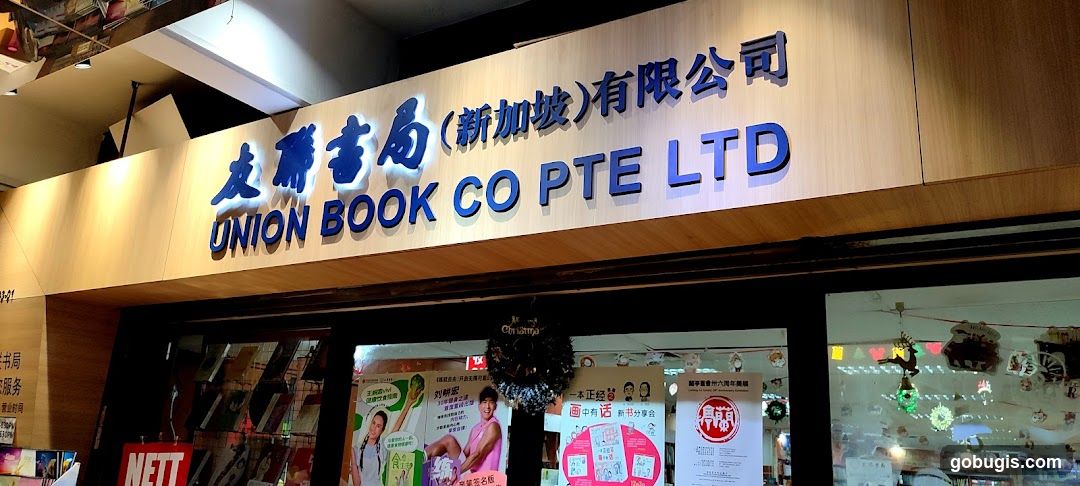 Union Book Co Pte Ltd