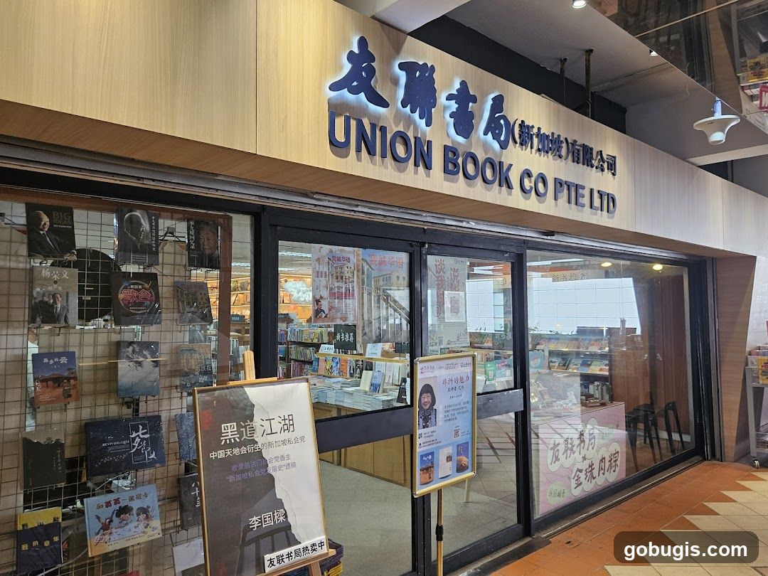 Union Book Co Pte Ltd