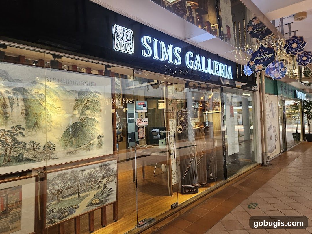 Sims Galleria