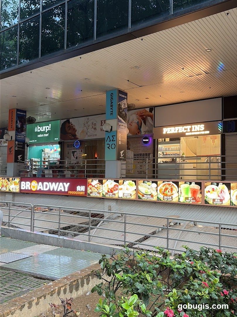 Broadway Food Centre