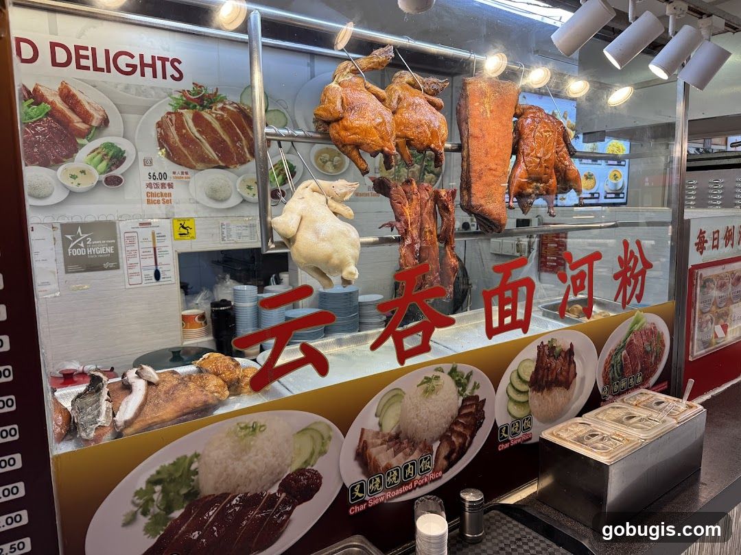 Broadway Food Centre